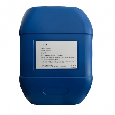 Liming enzyme (dehairing enz...