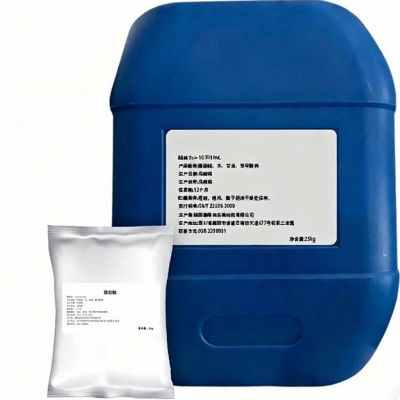 Alkaline Protease (Washing S...