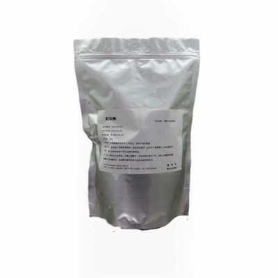 Transglutaminase (TG enzyme)